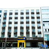 Отель Home Inn Taiyuan Yingze Street North Taoyuan Road, фото 5
