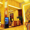 Отель Wuhan Zongheng Hotel, фото 26