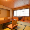 Отель Hagihimenoyu Eirakukan, фото 11