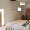 Отель Gîte Les Herbiers, 6 pièces, 10 personnes - FR-1-426-428, фото 4