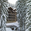 Отель Ana Hotels Bradul Poiana Brasov, фото 23