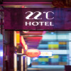 Отель Harbin 22 Degrees Celsius Boutique Hotel, фото 1