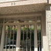 Отель Apt Casa North, фото 1