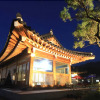 Отель Gyeongju Namsan Korean House Pension, фото 1