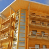 Отель Les Balcons De Recoin - Chamrousse, фото 1
