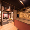 Отель Kiraku Kyoto Gion, фото 14