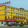 Отель 7Days Inn Jinan Lanxiang Road, фото 1