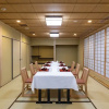 Отель Ryokan Ginkaku, фото 25