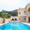 Отель Villas Costa Calpe - Cucarres, фото 3
