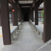 Отель Yiranju Holiday Hotel, фото 3
