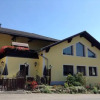Отель Gasthof zur Haltestelle, фото 14