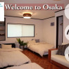 Отель NexStay HOUSE Osaka West, фото 4