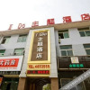 Отель IDo Theme Hotel, фото 1