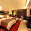Отель Days Hotel & Suite Da Peng, фото 13