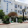 Отель Cagan Hotel, фото 1