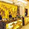 Отель Yichang Golden Lion Hotel, фото 27