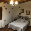 Отель Casa Rural del Pino, фото 2