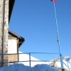 Отель Rifugio Grassi в Валторте