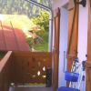 Отель Gîte Les Emptes, фото 6