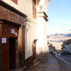 Отель Inti Garden Cusco Boutique Hostel, фото 1