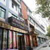 Отель Hanlulu Fashion Hotel в Deyang