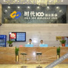 Отель lengshijiang Time100 Holiday Hotel, фото 8