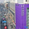 Отель Meihao Hotel (Lanzhou Xiguan Subway Station Zhangye Road Pedestrian Street Branch), фото 28