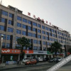 Отель Huangchi Business Hotel, фото 1