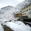 Отель Kawafuru Onsen Hamaya Ryokan, фото 10