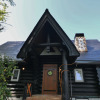 Отель Log cabin Izukogen - Vacation STAY 61056v, фото 16