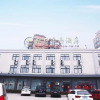 Отель GreenTree Inn Heze Yuncheng County Dongcheng International, фото 1