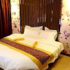 Отель Nanlin Holiday Hotel, фото 16