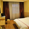 Отель Haoda Business Hotel Daqing Road, фото 7