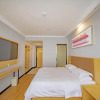 Отель GreenTree Inn AnHui FuYang Railway StationW) XiangYang Road Business Hotel, фото 2