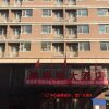 Отель Taishengyuan Hotel, фото 24