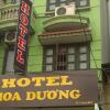 Отель Hanoi Hoa Duong Hostel в Ханое