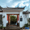 Отель Perch House, фото 9