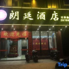 Отель Langting Hotel, фото 1