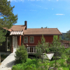 Отель House Eikebu Pilion, фото 1