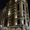 Отель Al Baraa Marmara Hotel в Медине