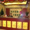 Отель GreenTree Alliance Hefei Baohe District Nanqi Commercial Building Hotel, фото 8