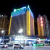 Отель Holiday Inn Express Linyi West, an IHG Hotel, фото 20