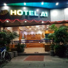 Отель A1, фото 22