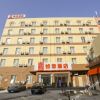 Отель Home Inn Dalian Airport Yingke Road в Даляни