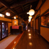 Отель Yufuin Ryokan Tadaima, фото 15