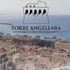 Отель Torre Angellara B&B, фото 11