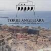 Отель Torre Angellara B&B, фото 10