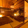 Отель JQ Villa Kyoto Hachijou, фото 18