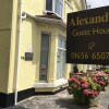 Отель Alexandra Guest House, фото 2