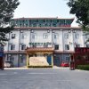 Отель GreenTree Inn Binzhou Wudi County Yinzuo Plaza Express Hotel, фото 1
